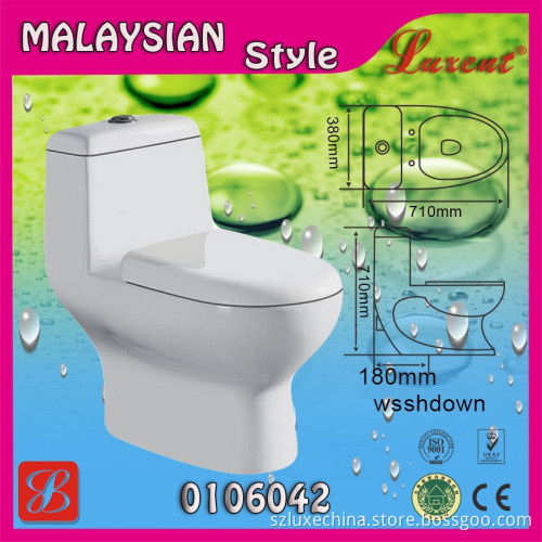 Plushy pottery Washdwon one pc Toilet